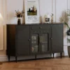 Sideboard Buffet Cabinet,Coffee Bar Cabinet with 4-Doors,Accent Kitchen Storage Cabinet Console Table with Adjustable Shelves